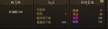 日常黑了一天，情绪稳定，却给群友一句话整破防了1