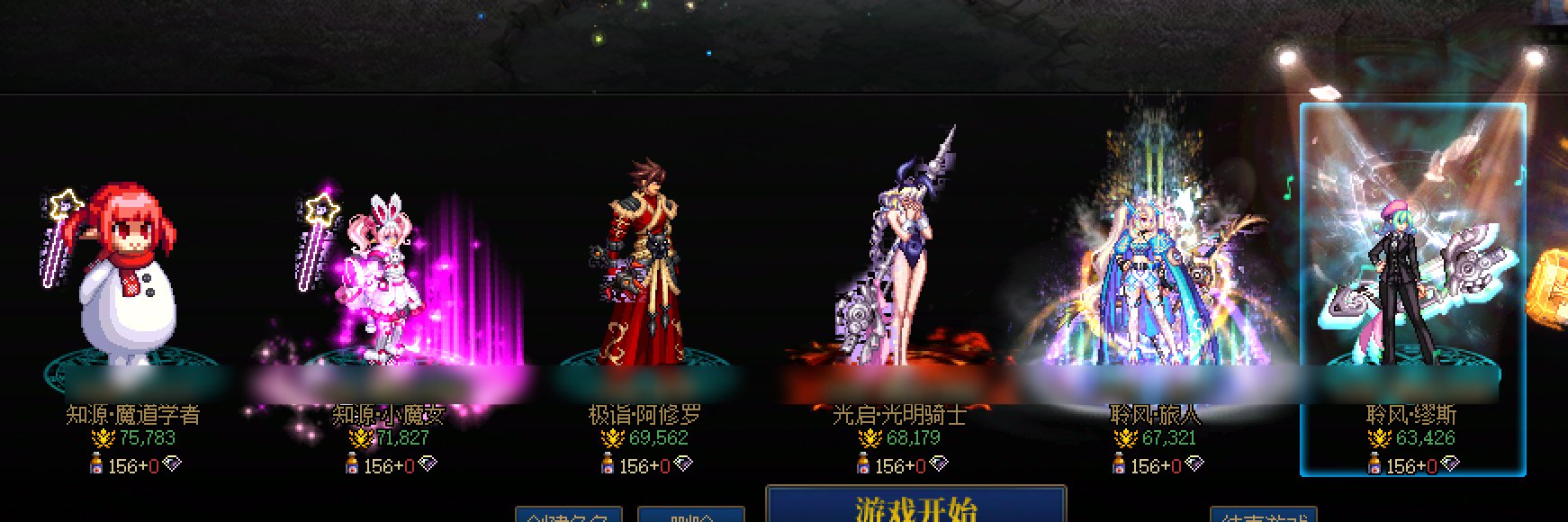 哪里才能出太初1