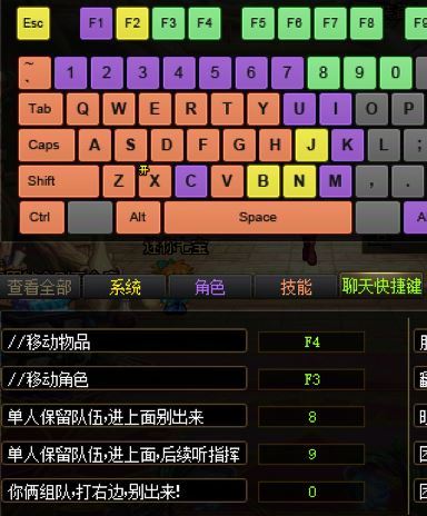 雾神3人2种打法，建议采取措施防止分歧1