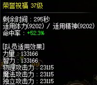 论如何在51快速起一个红10普通奶6