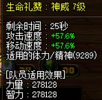 论如何在51快速起一个红10普通奶7