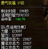 论如何在51快速起一个红10普通奶2