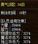 论如何在51快速起一个红10普通奶3