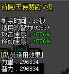 论如何在51快速起一个红10普通奶4
