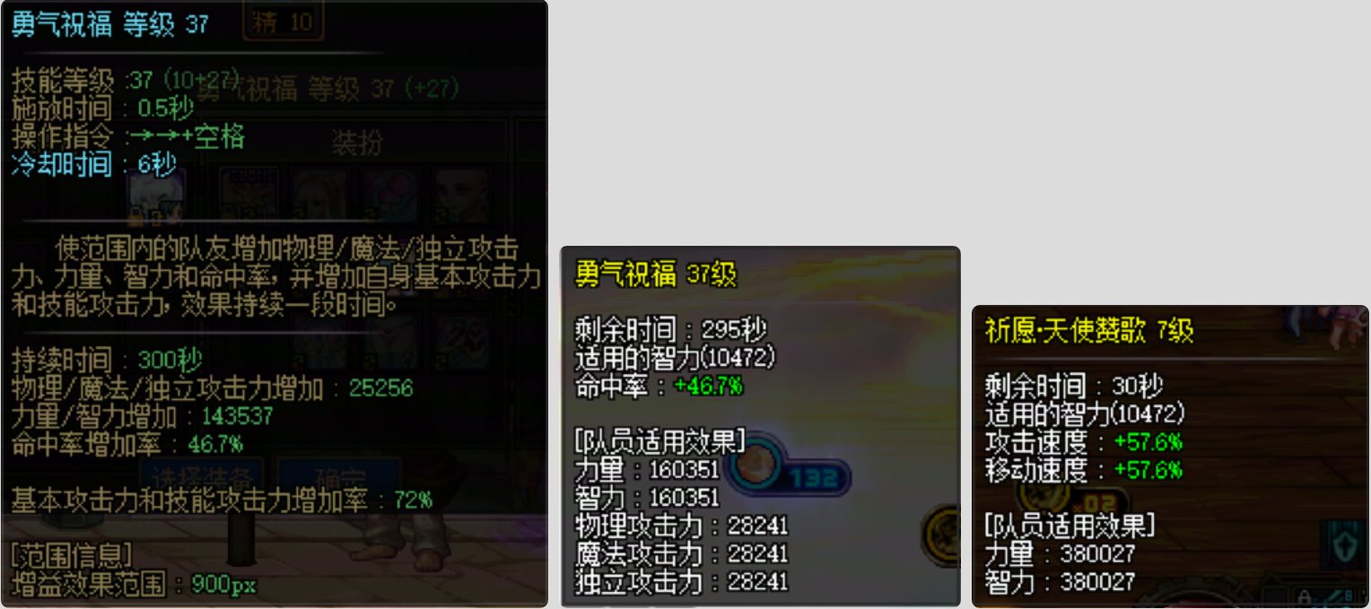 阶段性开摆3