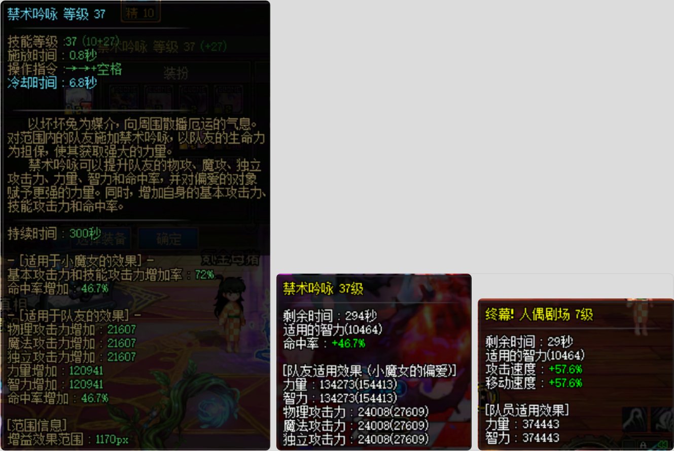 阶段性开摆4