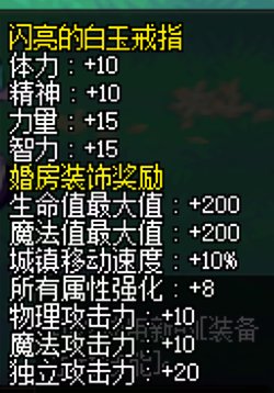 【胶囊奶飞升指南】6400w直增645四维9