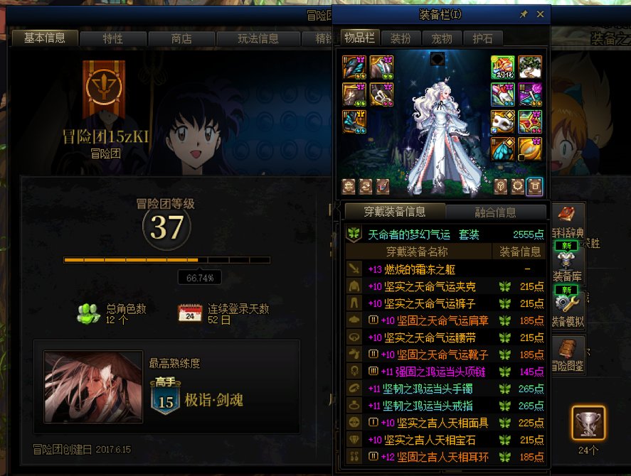 脱坑云玩家回归完了一个多月的一些感想1