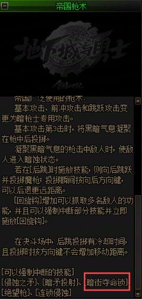 不是，给我干哪来了1