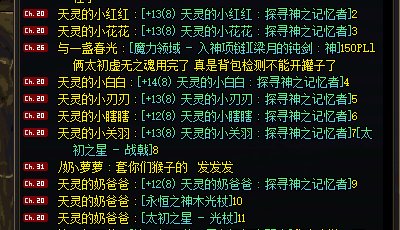 欧皇账号是存在的1