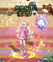 【暖暖】每天推荐一个缝纫机单品：5月12日女法师 睡衣6