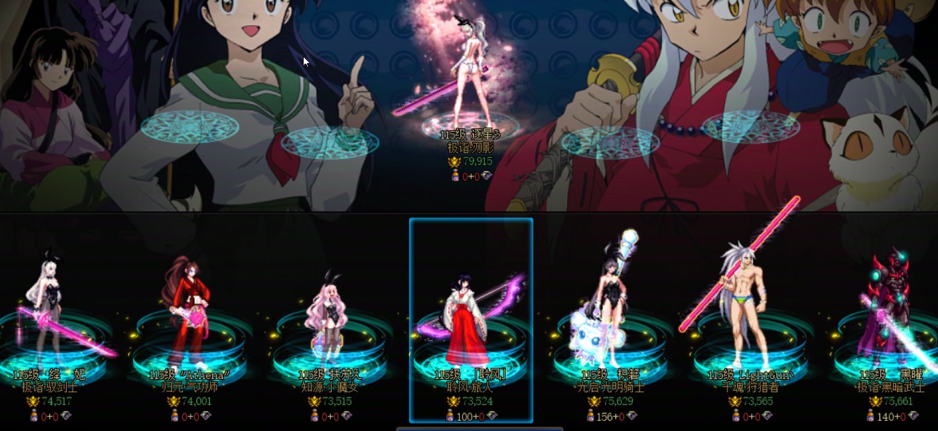 武器怎么给1