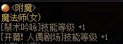 给一个不踢你的理由5