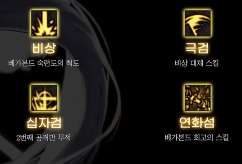 【前瞻：技能定制】自走棋初见端倪？形态功能伤害各有角度！——技能定制改动预测15