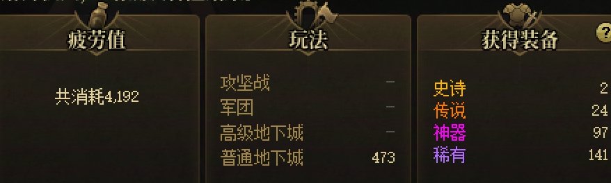 有比我更黑的吗1
