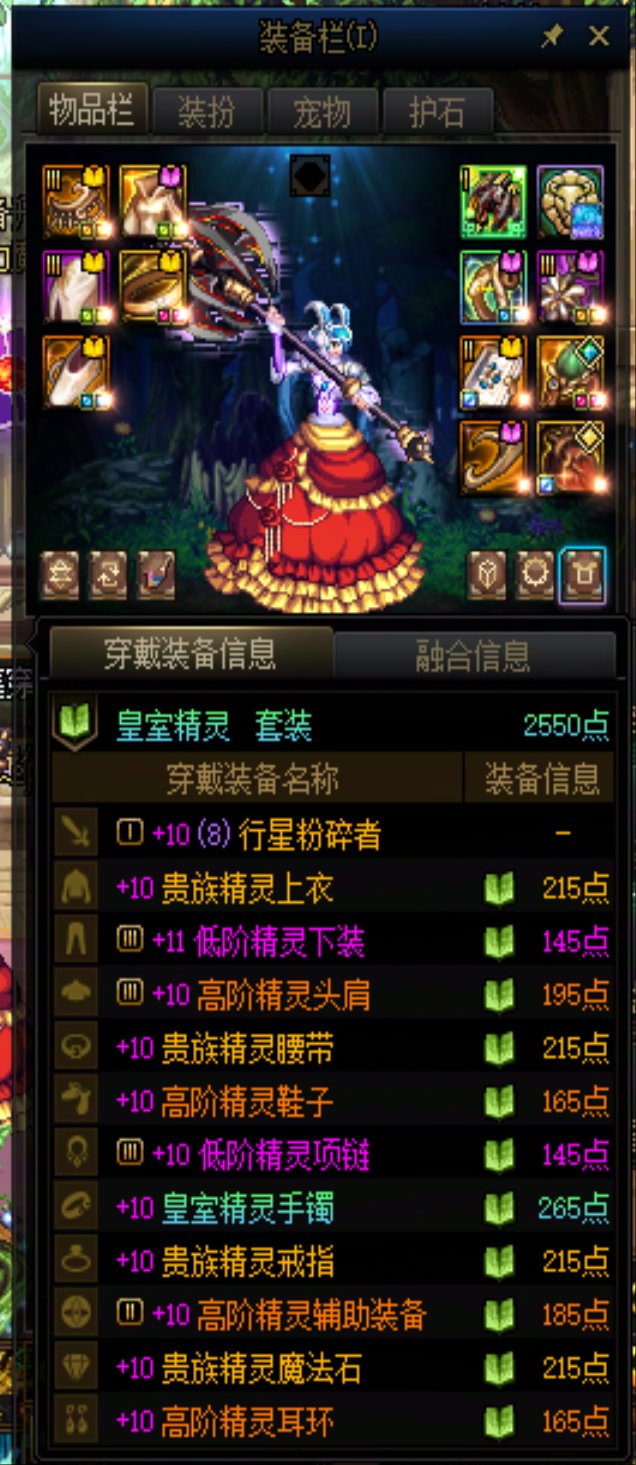 115版本杂谈24