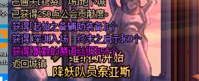 这我还是第一次见1
