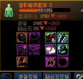 你琴疑似搬床ch2