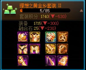 你琴疑似搬床ch4