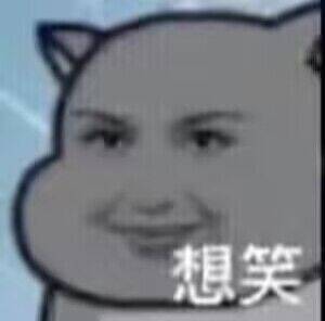 提现跑路删小号。竞速圈又又又塌一个6