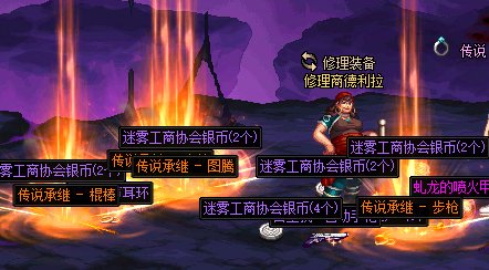这是人做的出来的？1