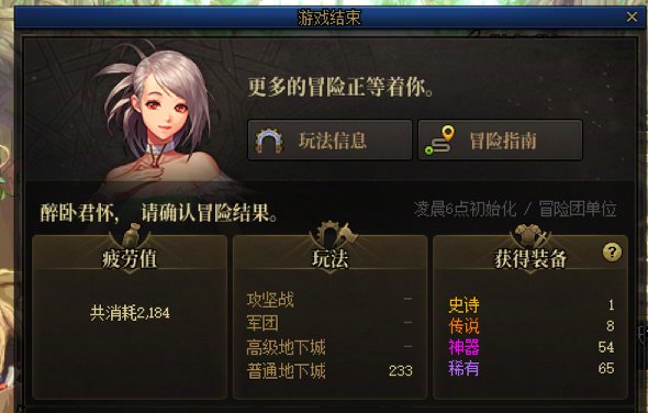 还有几个是比我更黑的1
