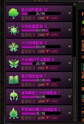 这号多少是有点无敌的3