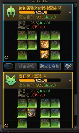 大家有出现过太初星辉和装备库的太初对不上的情况吗5