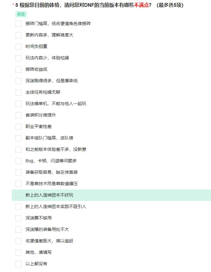 这么搞笑的时候必须发出来让大伙开心一下！！！1