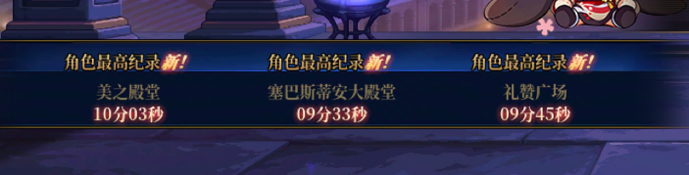 大半夜吃饱了撑着干这种事1