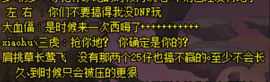 爆1