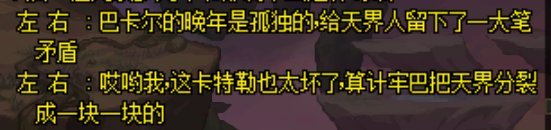 爆2