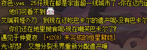 爆3