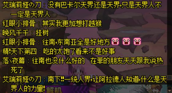 爆4