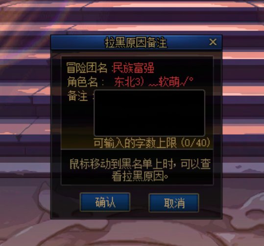 给大家避避雷~2