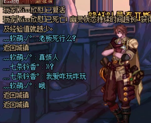 给大家避避雷~1