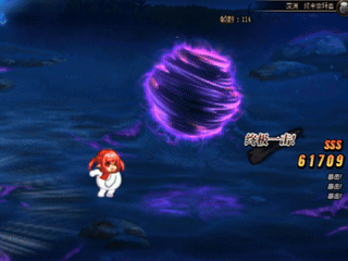 [通用] 【五月征稿】［深渊补丁4.0］终末深渊柱子改魔界人7