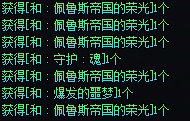 这一波，这一波拿到五杀！1