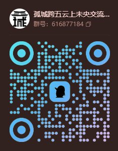 收人造神选手，喜欢机制使我们聚在一起2