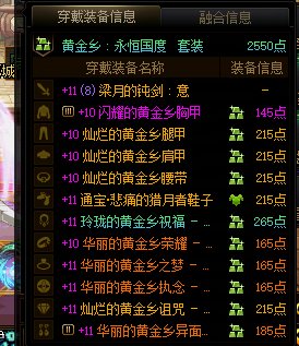招帅哥靓女周四周本:维纳斯，女神殿，蔚蓝号互带，周六人造神低配机制团6.3W名望即可3