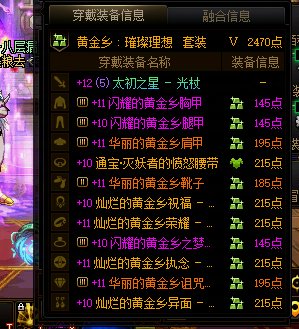 招帅哥靓女周四周本:维纳斯，女神殿，蔚蓝号互带，周六人造神低配机制团6.3W名望即可5