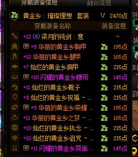 招帅哥靓女周四周本:维纳斯，女神殿，蔚蓝号互带，周六人造神低配机制团6.3W名望即可6