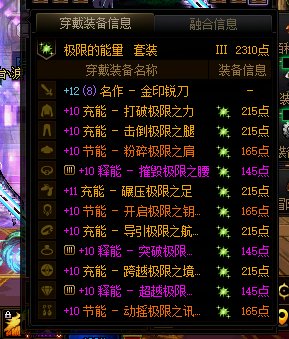 招帅哥靓女周四周本:维纳斯，女神殿，蔚蓝号互带，周六人造神低配机制团6.3W名望即可8
