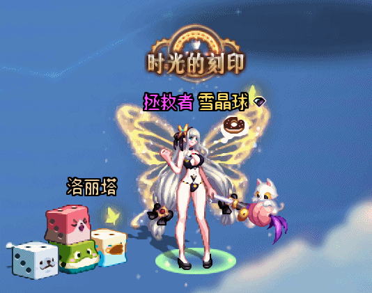 ❤暖暖 250424缝纫机之守护者的个人喜爱部位分享（下）（打卡4）42