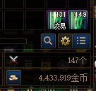 有85称号刷妖气 居然电表倒转了1
