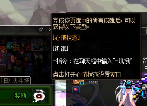 记录一下10