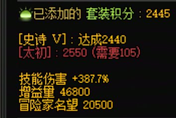 关于升级贴膜算不算注水的若干看法1
