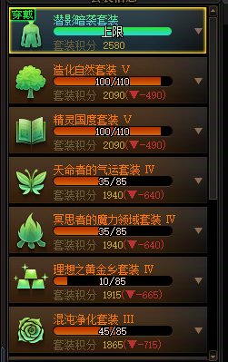 谁家好人太初积分雾神武器啊2