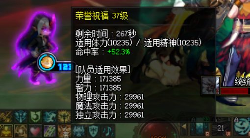 为什么我奶量跟队友看查了近1000？1