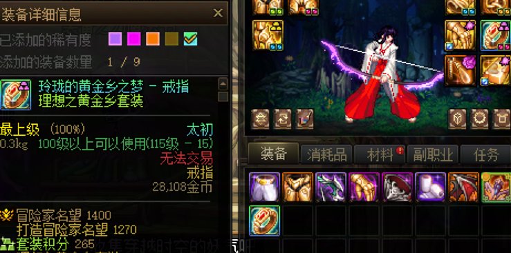 布什，戈门1
